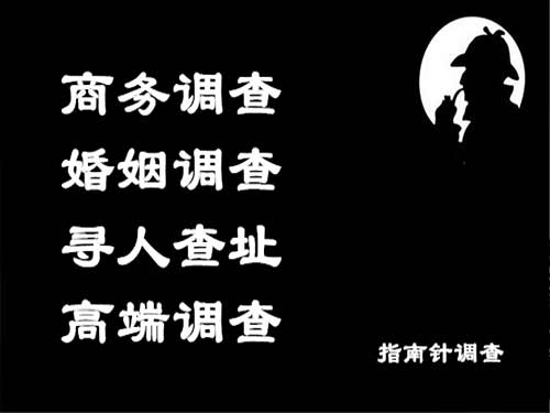 舒城侦探可以帮助解决怀疑有婚外情的问题吗